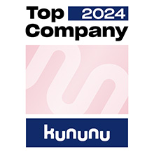 Kununu Meilleure Entreprise 2024